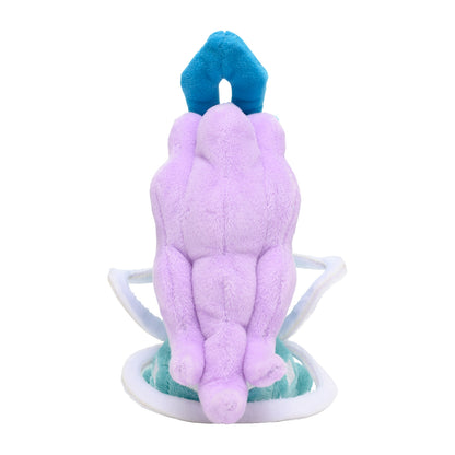Pokemon Center Japan - 245 Plush Toy Pokémon Fit - Suicune