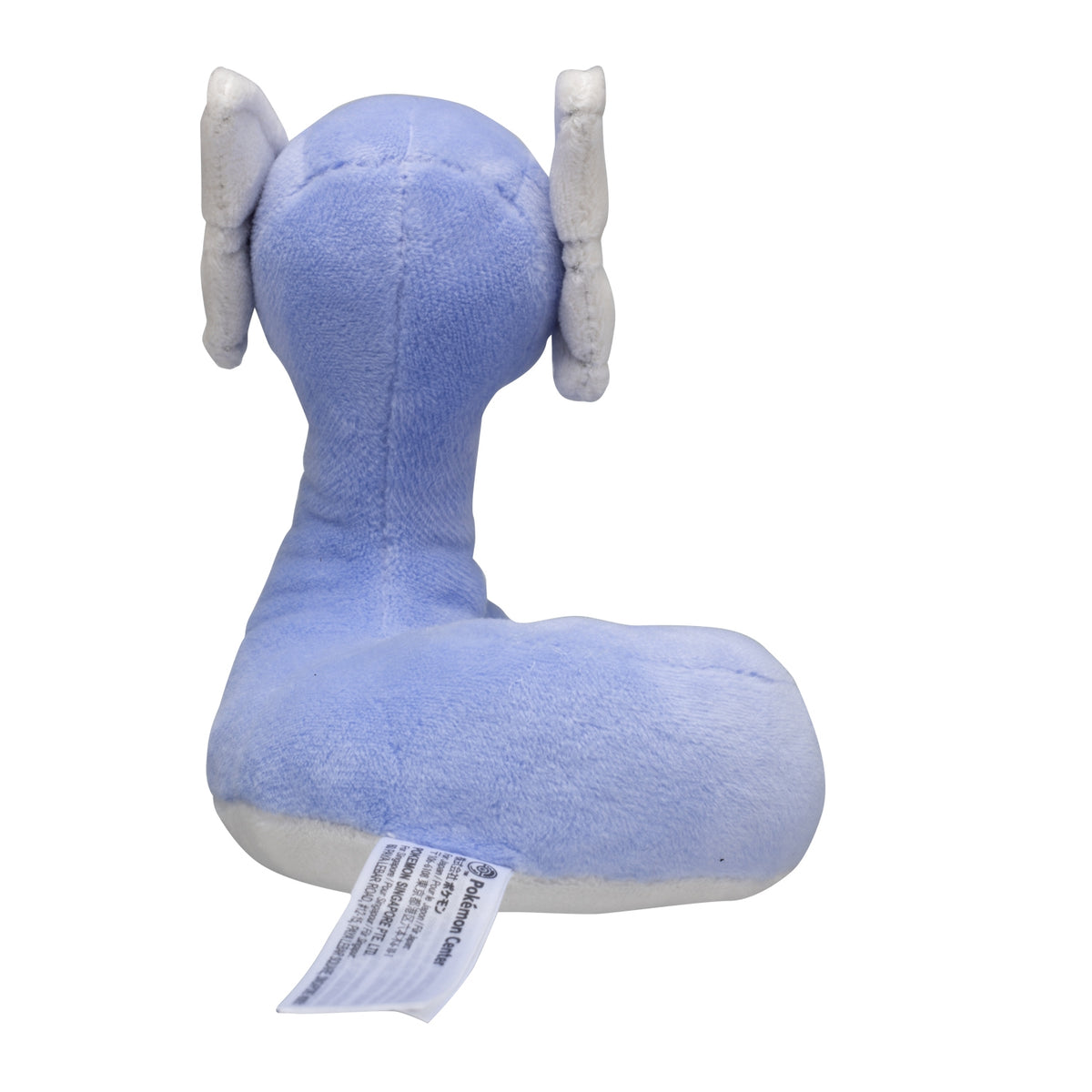 Pokemon Center Japan - 147 Plush Toy Pokémon Fit - Dratini