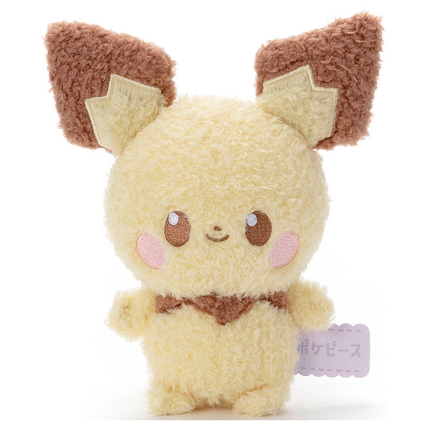 Japan Pokemon Center - PokePeace - Plush Toy - Pichu