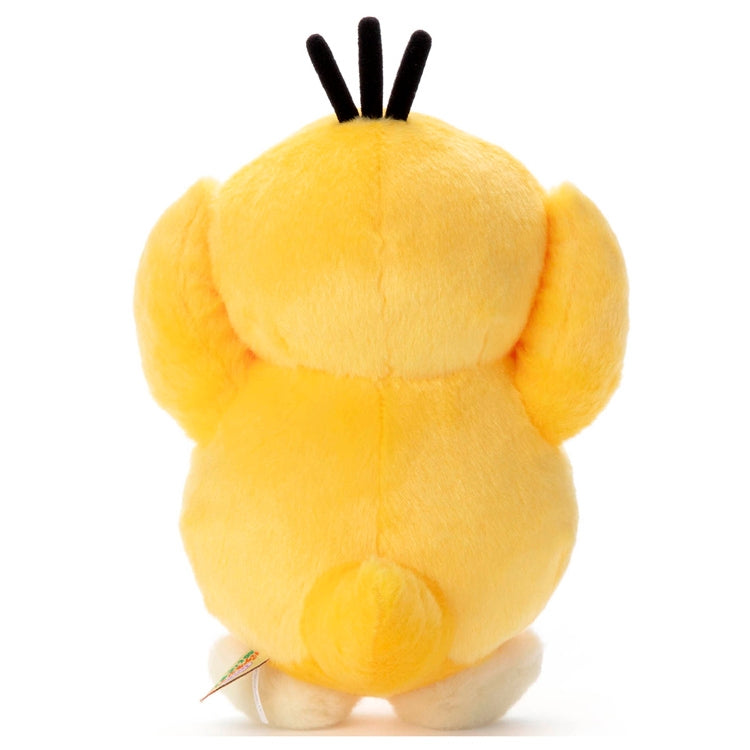 Pokemon Center Japan - I Choose You! Pokémon Get Plushie: Psyduck