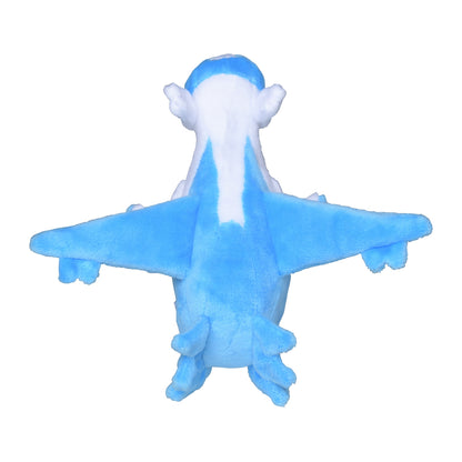 Pokemon Center Japan - 381 Plush Toy Pokémon Fit - Latios