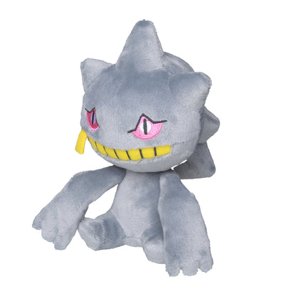 Pokemon Center Japan - 354 Plush Toy Pokémon Fit - Banette