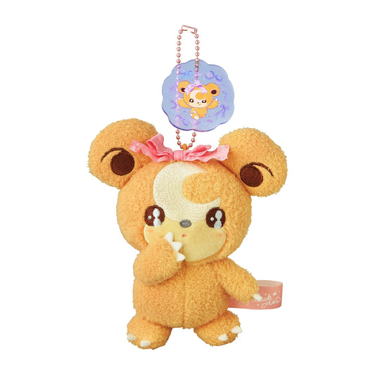 Japan Pokemon Center Original - Teddiursa Plush Keychain - Don't Attack Me