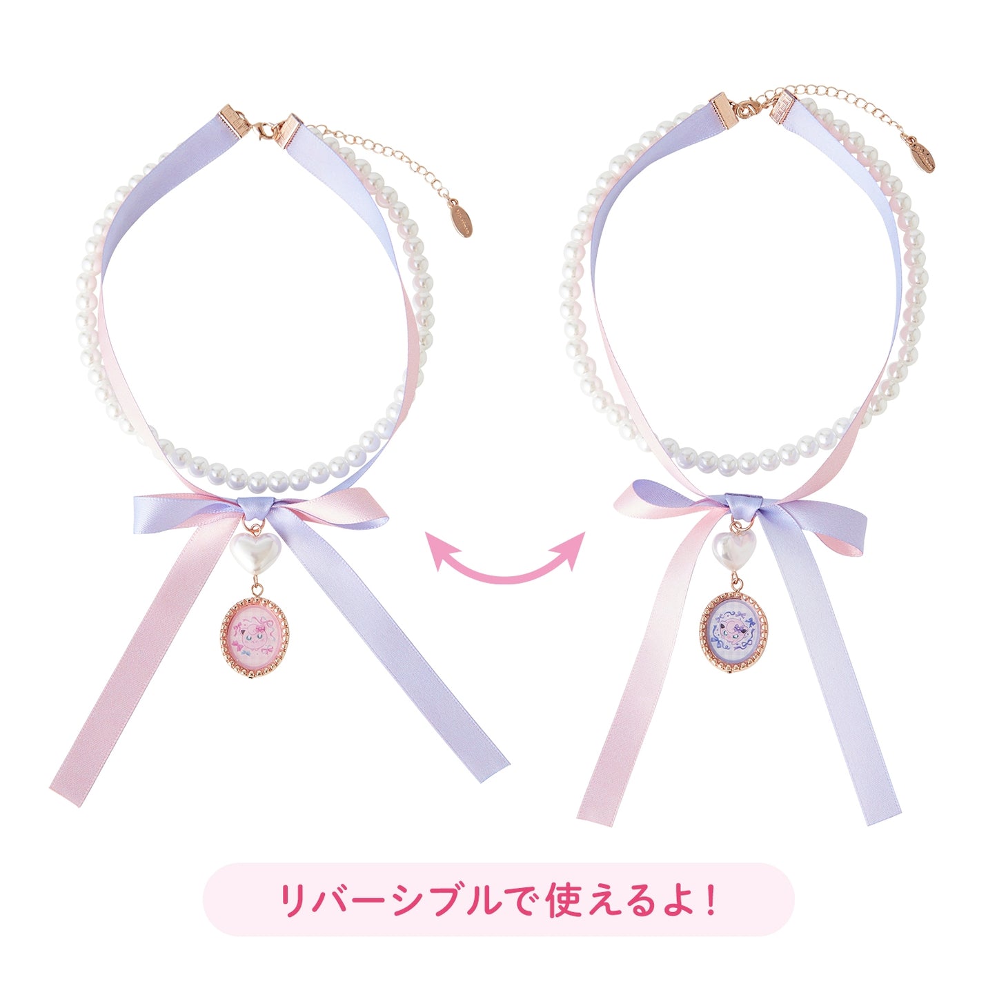 Japan Pokemon Center Original - Reversible Double Choker - Don't Attack Me - Jigglypuff