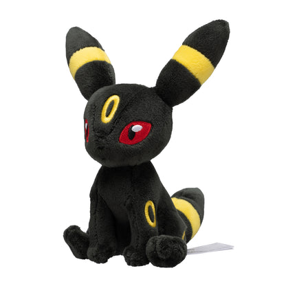Pokemon Center Japan - 197 Plush Toy Pokémon Fit - Umbreon