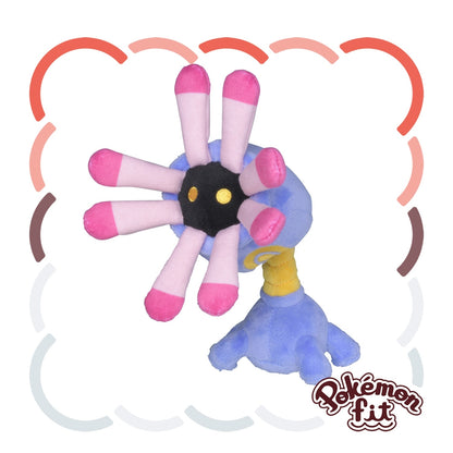 Pokemon Center Japan - 345 Plush Toy Pokémon Fit - Lileep