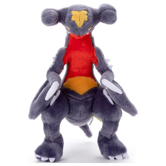 Pokemon Center Japan - I Choose You! Pokémon Get Plushie: Garchomp