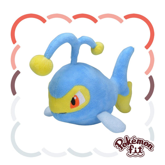 Pokemon Center Japan - 171 Plush Toy Pokémon Fit - Lanturn