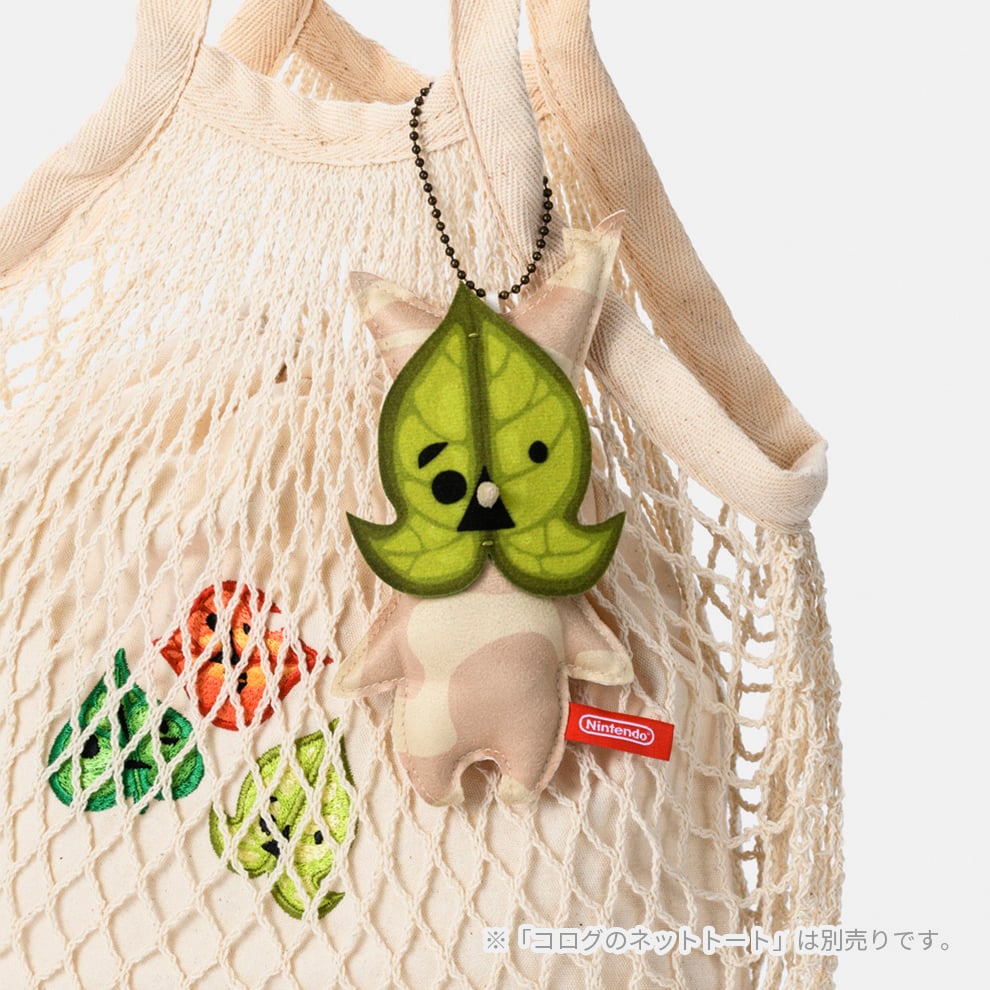 Nintendo - The Legend of Zelda - Korok Mascot - Namomin