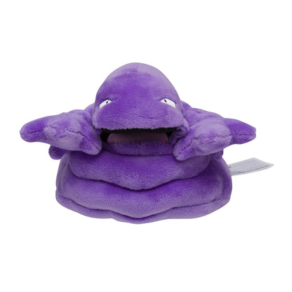 Pokemon Center Japan - 89 Plush Toy Pokémon Fit - Muk
