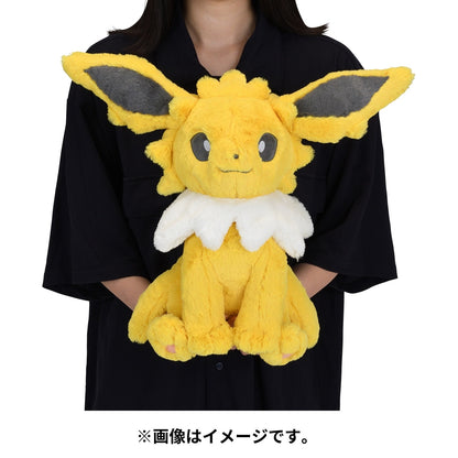 Japan Pokemon Centre - Jolteon - Fluffy Plush