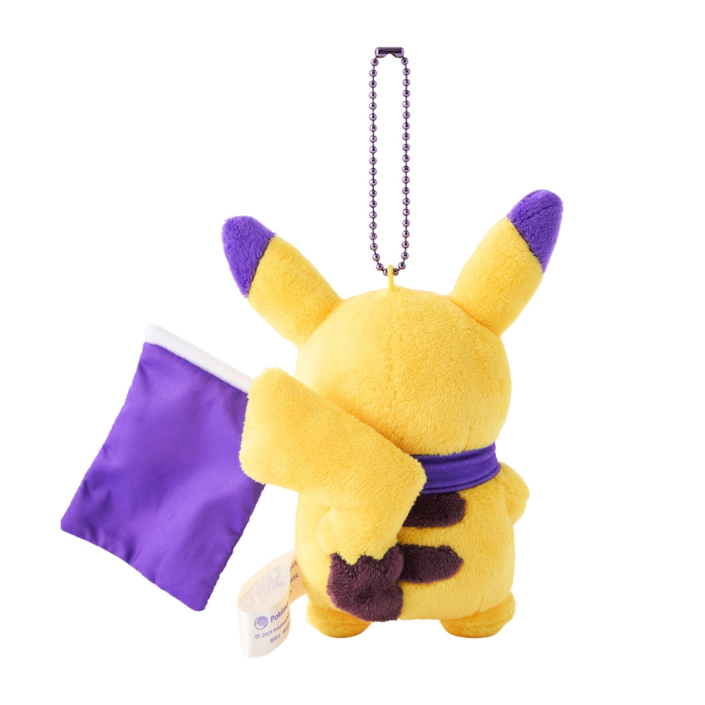 Japan Pokemon Center Original - Pikachu - Hiroshima Limited - Sanfrecce Soccer Club - Plush Keychain