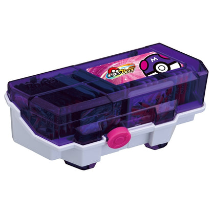Japan Pokemon Center - Pokémon Frenda Frenda Box - Master Clear Version