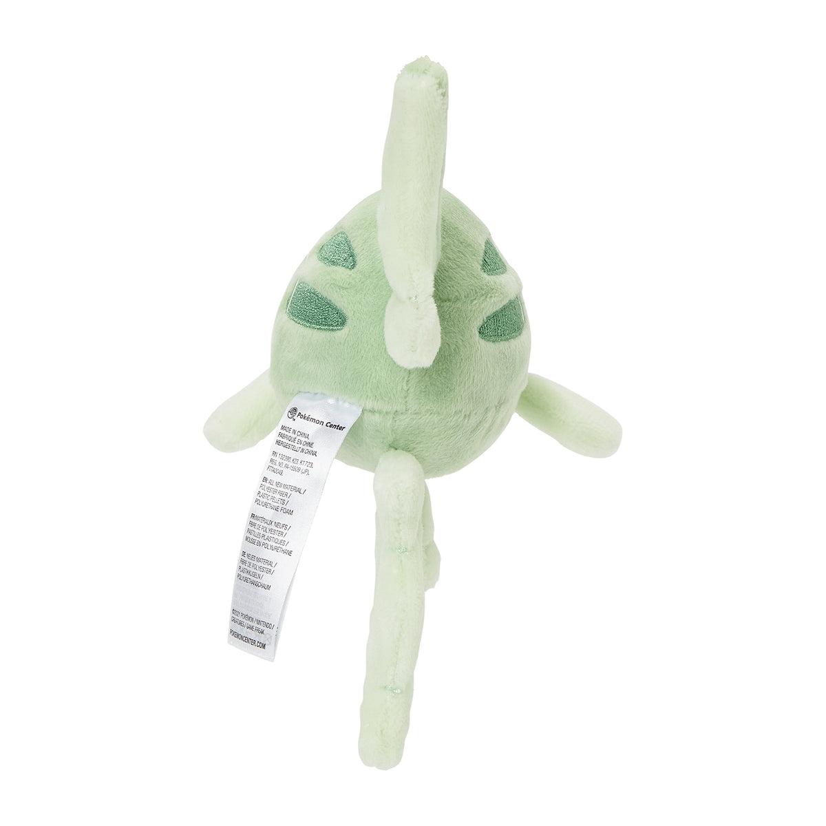 Pokemon Center Japan - 223 Plush Toy Pokémon Fit - Remoraid