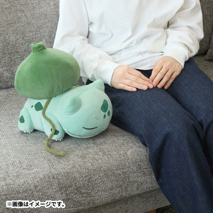 Pokemon Center Japan - Pokémon Sleep Plush Toy - Sleeping Bulbasaur
