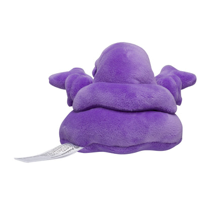 Pokemon Center Japan - 89 Plush Toy Pokémon Fit - Muk