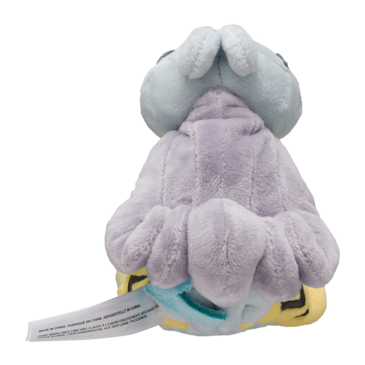 Pokemon Center Japan - 243 Plush Toy Pokémon Fit - Raikou