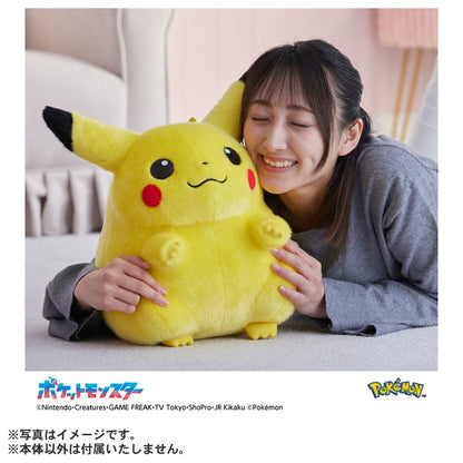 Japan Pokemon Center - Welcome back, Pikachu! - 1/1 Scale Plush Toy