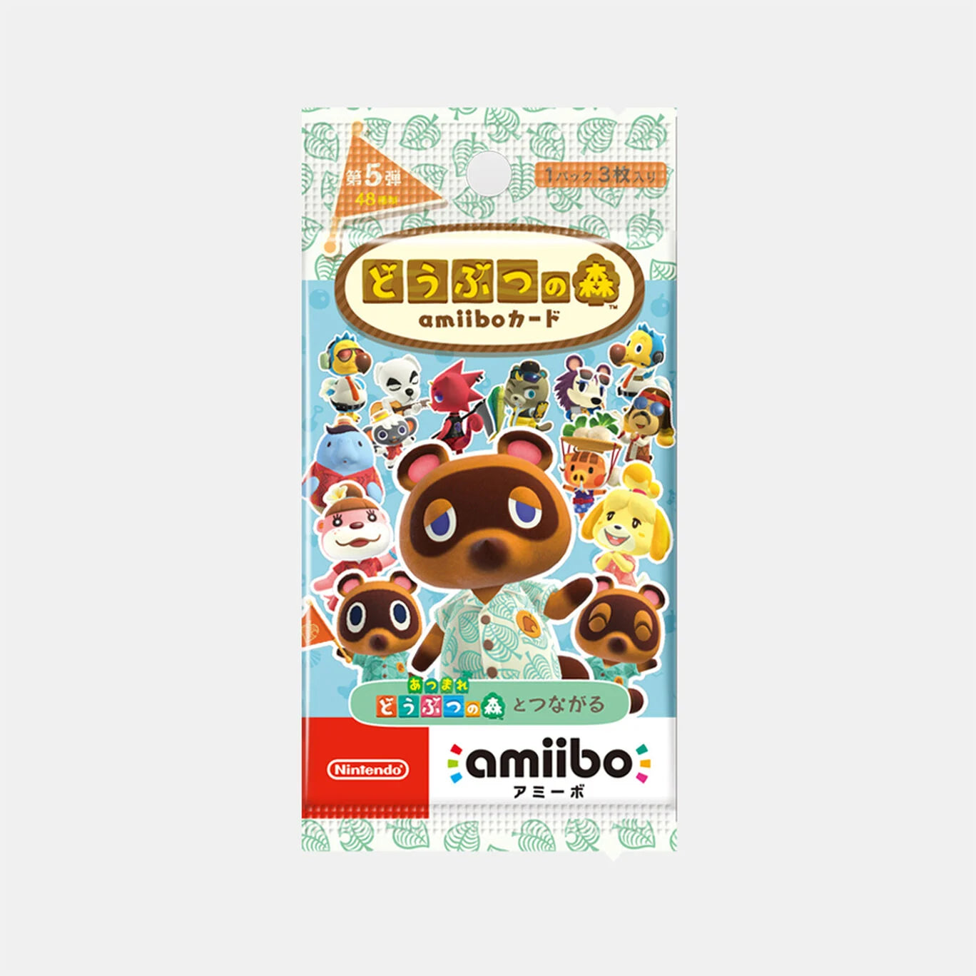 Animal Crossing - Amiibo Mystery Card