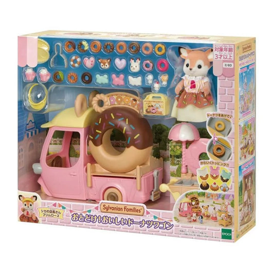 JAPAN LIMITED - Sylvanian Families - Delicious Donut Wagon