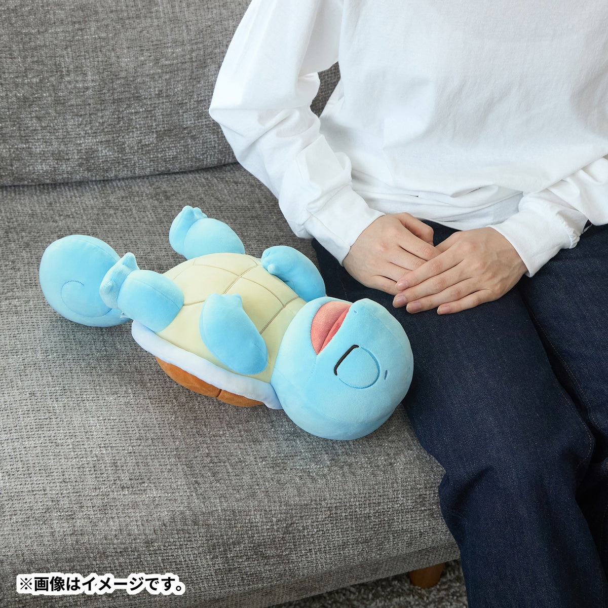 Pokemon Center Japan - Pokémon Sleep Plush Toy - Sleeping Squirtle