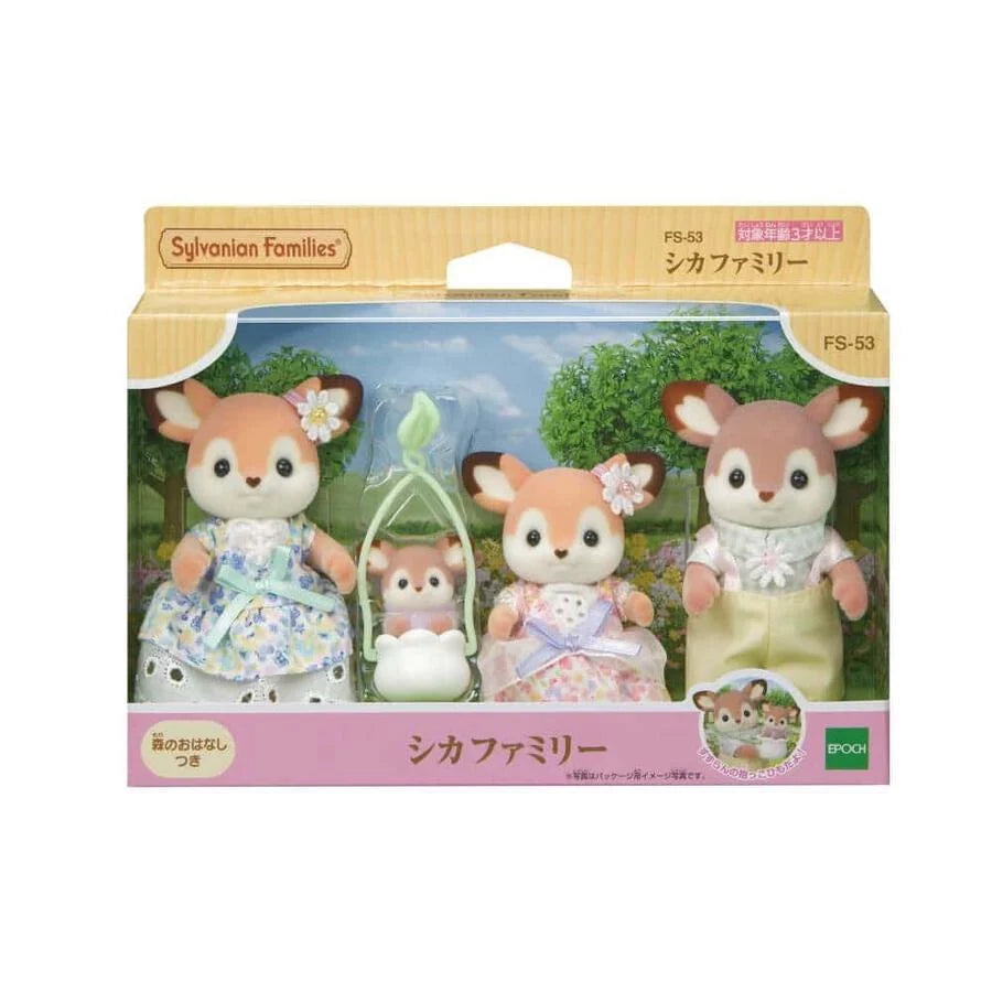 JAPAN LIMITED - Sylvanian Families - Deer Family