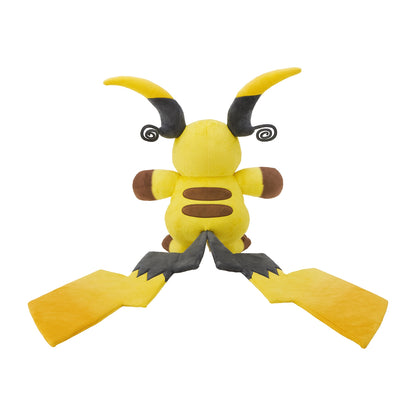 Pokemon Center Japan - Mega Raichu X - Plush Toy