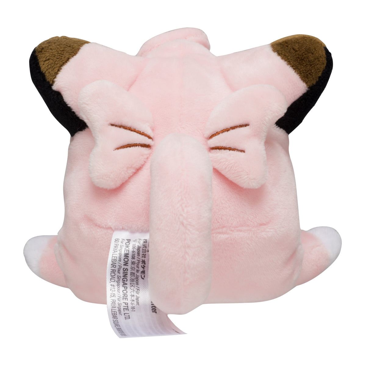 Pokemon Center Japan - 35 Plush Toy Pokémon Fit - Clefairy