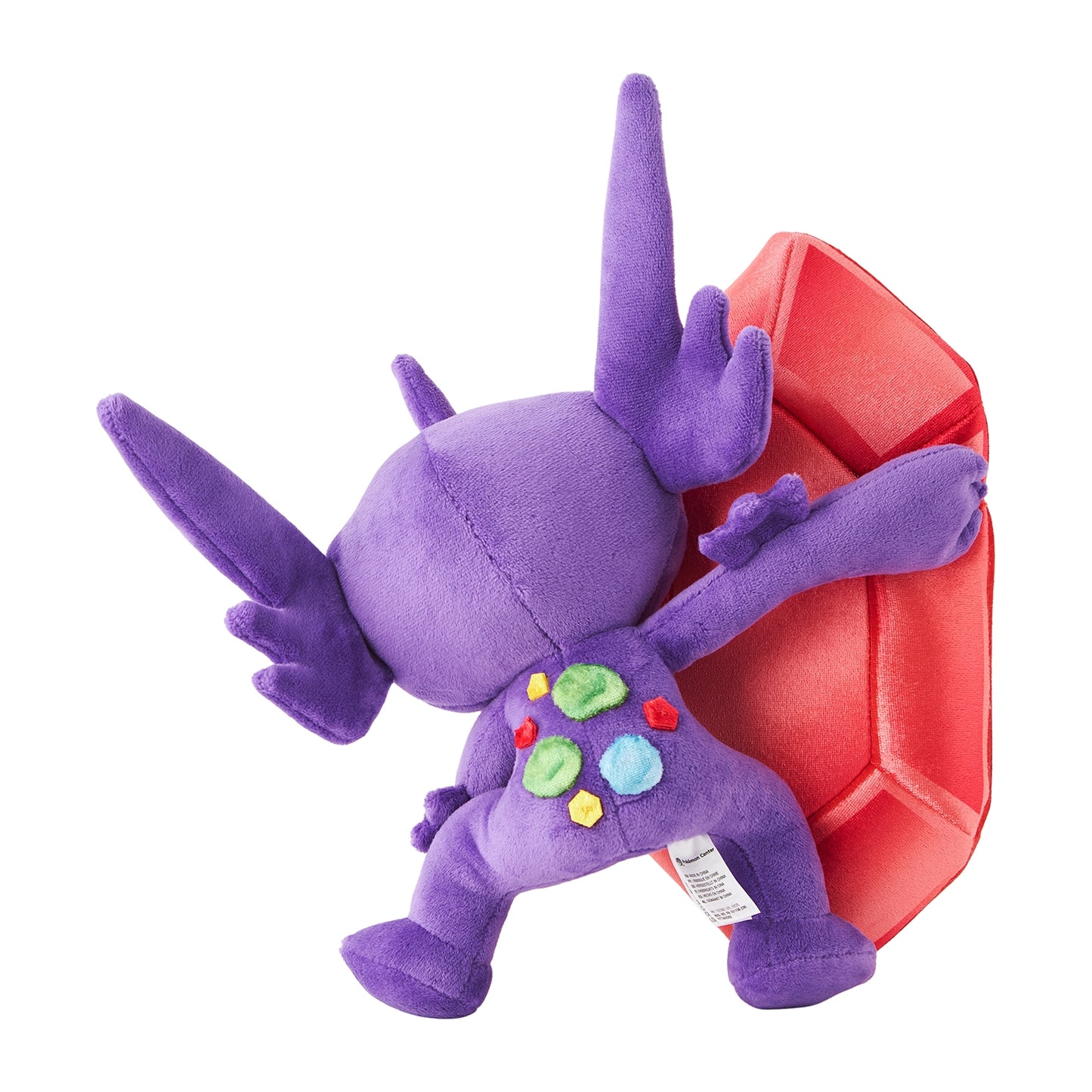 Pokemon Centre Japan - Mega Sableye Plush