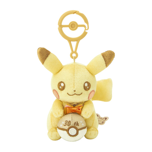 MARCH 12 PREORDER - Japan Pokemon Center Original - 30th Anniversary Plush Keychain Shiny! Pikachu