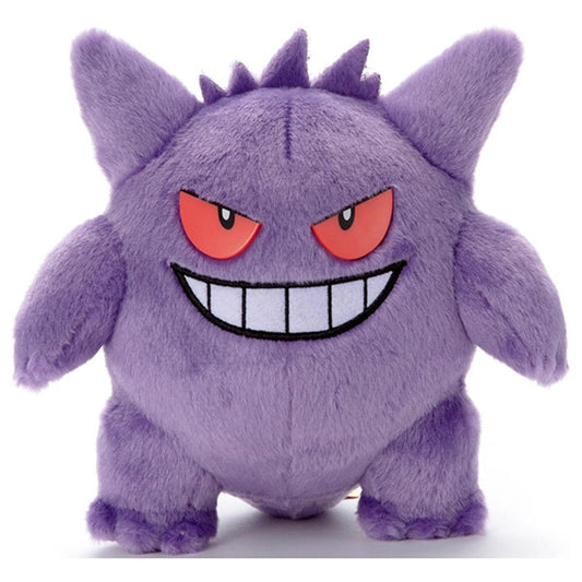 Pokemon Center Japan - I Choose You! Pokémon Get Plushie: Gengar