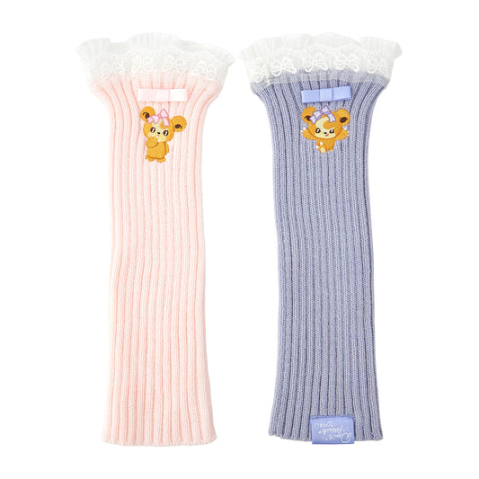Japan Pokemon Center Original - Arm warmers - Don't Attack Me Kuchito