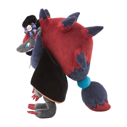 Pokemon Center Japan - Pokémon Magic Hour Illusion! Halloween 2026 - Zoroark Plush Toy