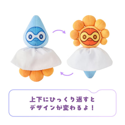 Japan Pokemon Center Original - Pokopia - Teru Teru Castform - Plush Keychain