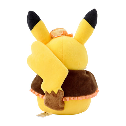 Pokemon Center Japan - Pokémon Magic Hour Illusion! Halloween 2026 - Pikachu Plush Toy