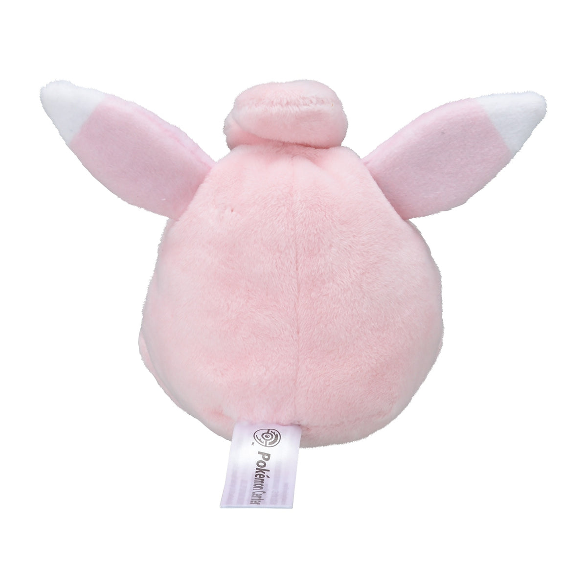 Pokemon Center Japan - 40 Plush Toy Pokémon Fit - Wigglytuff