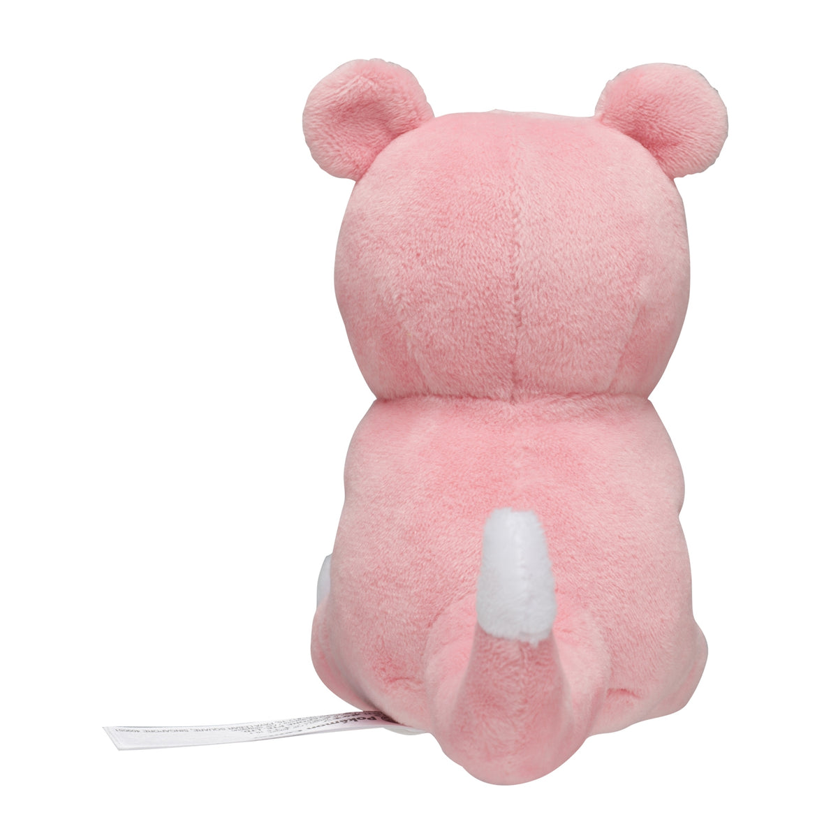 Pokemon Center Japan - 79 Plush Toy Pokémon Fit - Slowpoke