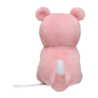 Pokemon Center Japan - 79 Plush Toy Pokémon Fit - Slowpoke