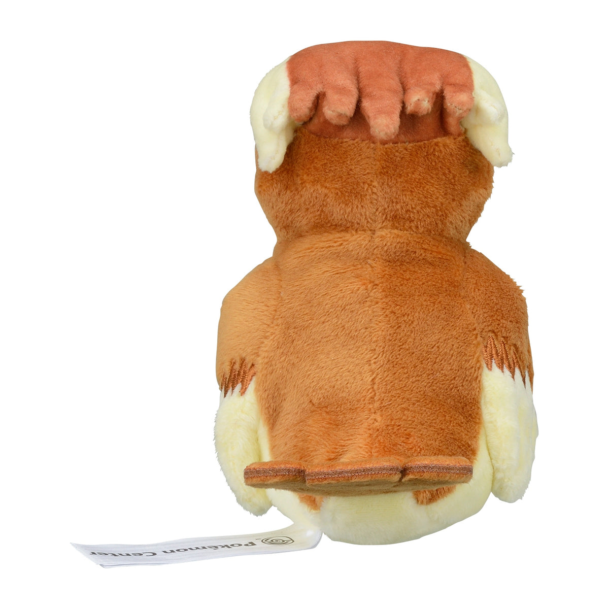 Pokemon Center Japan - 16 Plush Toy Pokémon Fit - Pidgey
