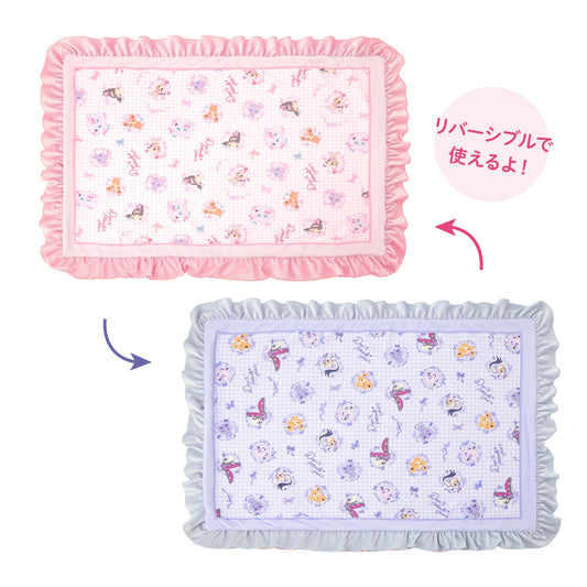 Japan Pokemon Center Original - Reversible Blanket - Don't Attack Me