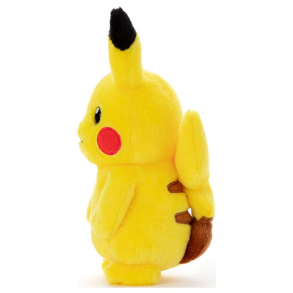 Pokemon Center Japan - I Choose You! Pokémon Get Plushie: Pikachu