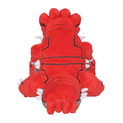 Pokemon Center Japan - 383 Plush Toy Pokémon Fit - Groudon