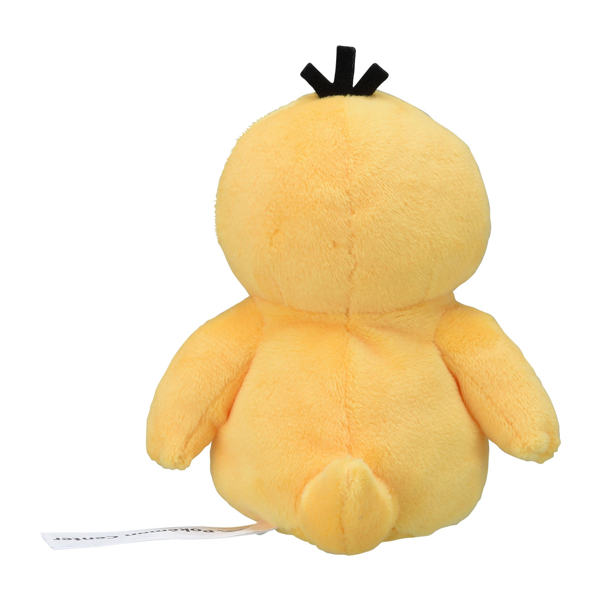 Pokemon Center Japan - 54 Plush Toy Pokémon Fit - Psyduck
