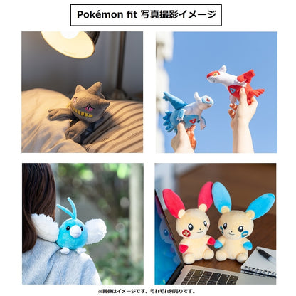 Japan Pokemon Centre - 363 Ball Seal - Palm Sized Plush