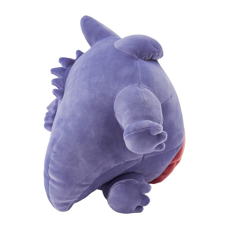 Pokemon Centre - Gengar Mocchiri Sleeping Plush