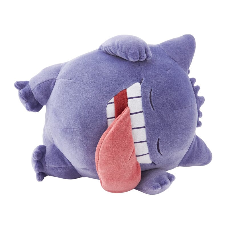 Pokemon Centre - Gengar Mocchiri Sleeping Plush