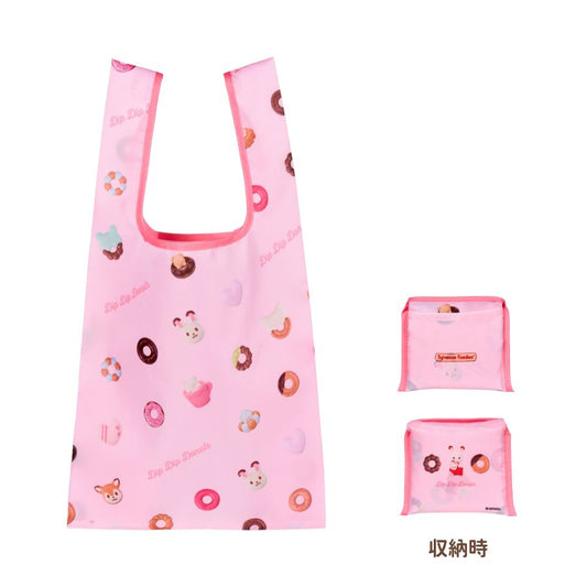 MAY 16 PREORDER - Sylvanian Families Japan - Donut ECO Bag