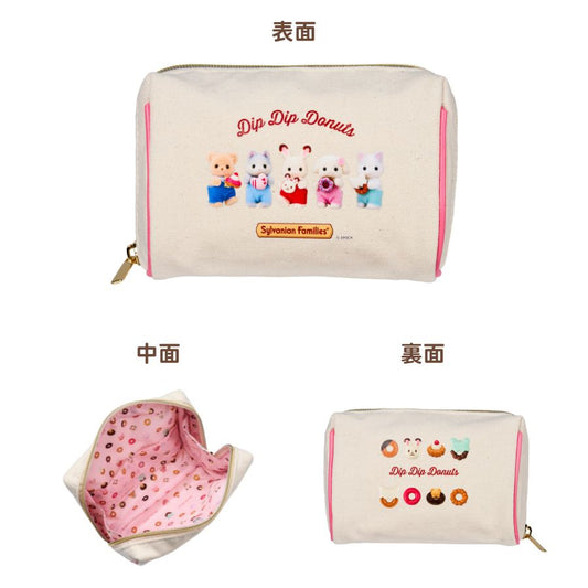 MAY 16 PREORDER - Sylvanian Families Japan - Donut Pouch