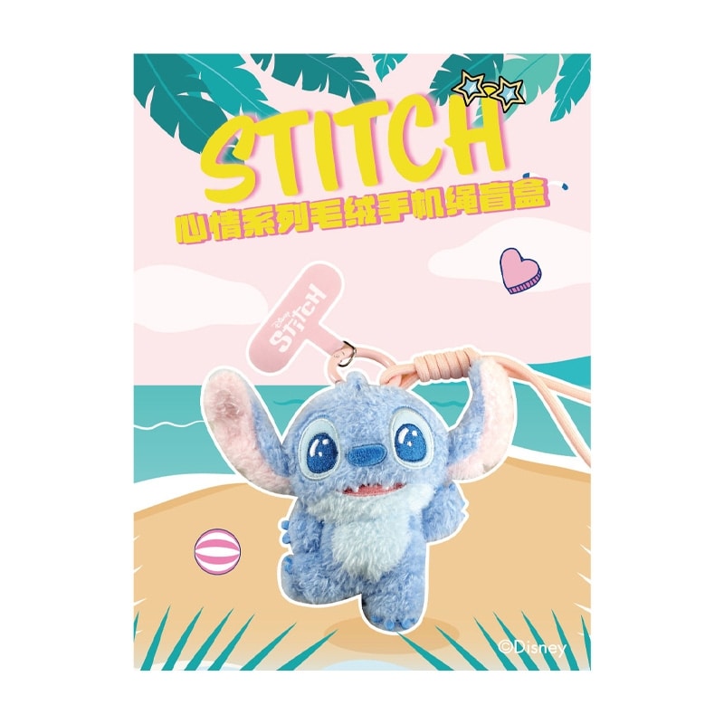 Disney Licensed Goods / Collabs – Tengoku Corner