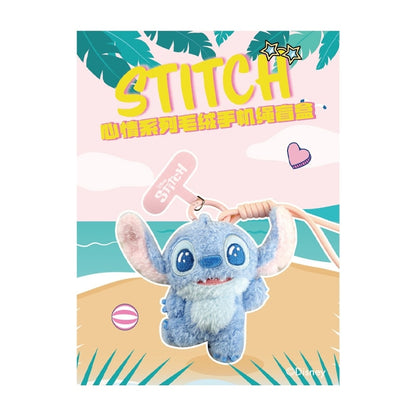 Disney Japan x PLAZA - Lilo & Stitch - 52TOYS Stitch Feeling Series - Plush Keychain Blind Box